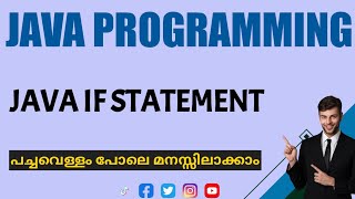 Java If statement|control structure|java programming|malayalam Tutorial