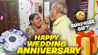 29 വർഷത്തെ ജീവിതം  | HAPPY 29th WEDDING ANNIVERSARY technosmom #vlog #weddinganniversary