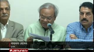 বিবেকের তাড়নায় মহাসত্য স্বীকার করায় মেননকে ধন্যবাদ | Jamuna TV