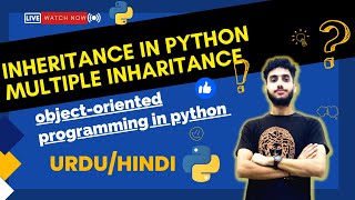 python multiple inheritance tutorial Urdu/Hindi