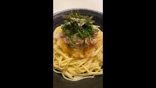 本気で痩せたきゃこれ食っとけ【和風ツナおろしパスタ】#Shorts