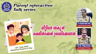 Student Police Cadet : Parenting Interactive Talk Series