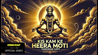 KIS KAM KE HEERA MOTI | HINDI RAP 2024 | SC FILMS #lyricvideo