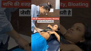 Female navel displacement treatment by Dr. Ranjana lunthi | Top navel specialist in India #ytshort