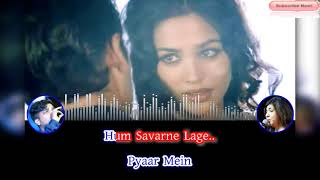 Aapke Pyaar Mein Hum Karaoke | Raaz | Alka Yagnik | Dino Morea & Malini Sharma