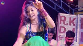 Kajal Raj New Arkestra Bhojpuri Dance Video|Samar Singh| Namariya Kamariya me khos deb 2022 latest
