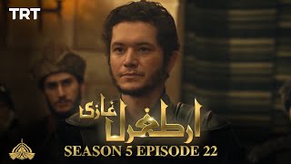 Ertugrul Ghazi Urdu | Episode 22 | Season 5