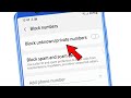 unknown call auto block kaise kare | block all unknown call ! samsung