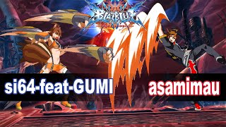 BBCF s164-feat-GUMI (Makoto) vs asamimau (Naoto) Blazblue Centralfiction R0anked Match