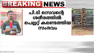 പി.ടി സെവന്റെ ശരീരത്തിൽ നിന്നും പെല്ലറ്റ് കണ്ടെത്തിയ സംഭവത്തിൽ അന്വേഷണം ദുഷ്ക്കരമെന്ന് വനം വകുപ്പ്