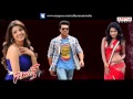 Hey Naayak | Full Song With Lyrics | Naayak Telugu Movie | Charan, Kajal