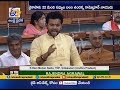 ap special status mp ram mohan naidu slams pm modi