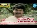 Lalitha Priya Kamalam Song - Rudraveena Movie | Chiranjeevi | Shobana | Ilaiyaraaja