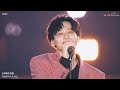 【da ice】 hello 工藤大輝 best tour 2020 special edition