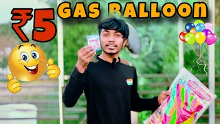 We Made Hydrogen Gas Balloons,🎈 |₹5 Only 100% Real |@MRINDIANHACKER ￼￼