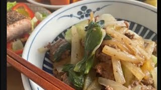 Mutti‘s Kitchen #21 Hackfleisch/Pakchoy 【ひき肉と青梗菜炒め】