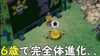 ＃４０ 完全体に進化！ デジモンワールド実況（Digimon World Playthrough Part４０）