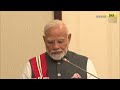 pm modi receives ‘grand commander of the order of the niger’ award in nigeria