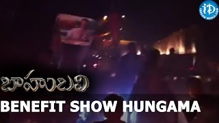 Bahubali Benefit Show - Fans Hungama at Theaters | Prabhas, Rana | Rajamouli