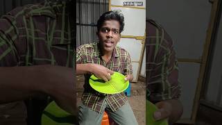 நா என்னடா பண்ணேன் #shortsfeed #comedy #funny #youtubeshorts