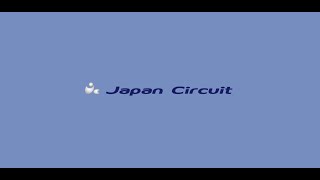 株式会社日本サーキット　30秒紹介動画