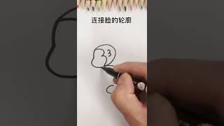 用數字“3”畫小猴子，大家知道用了幾個“3”嗎？#創意 #猴子