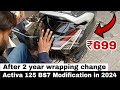 Activa 125 Full Wrapping 2024 | Cheapest Modification & wrapping on Activa 125