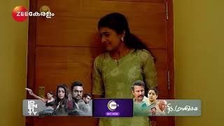 Mangalyam | Ep - 452 | Best Scene | Jan 24 2025 | Zee Keralam