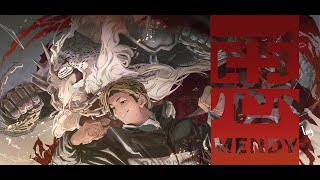 鉄拳７【Steam版】アニマルキング