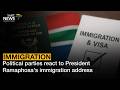 Political parties react to President Ramaphosa's immigration address
