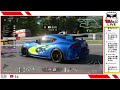 【live】【gt7】フレンドデイリー ロビーレース 2025 1 3（その②）