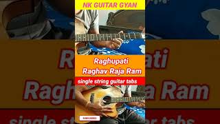 Raghupati Raghav Raja Ram single string guitar tabs #viral #shorts #trending #new