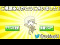 【ガルパ実況】サムライ衣装で正にブシドーな格好いいイヴちゃん u0026麻弥ちゃん 新規 u0026クール属性狙って新規ガチャを20連する。【風雲のサムライハートガチャ】