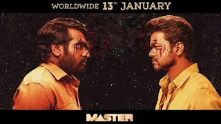 MASTER - Promo 8 | Master dialogue promo | Thalapathy vijay | Vijay sethupathi | Sun TV.