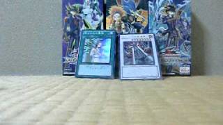 遊戯王　開封動画　ストーム　オブ　ラグナロク