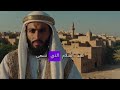 لهذا السبب يبعد الله الناس عن حياتك الإسلام lihadha alsabab yubeid allah alnaas ean hayaatika