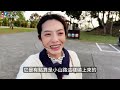 【宜蘭】大溪漁港驚魂記！喊價亂象200變250？現場殺價太驚險，攤販被狂風吹翻！內行人才懂的買海鮮攻略，還有超隱藏頭城秘境，這條神秘步道你敢挑戰嗎？｜三歲半