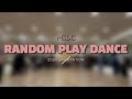 MSDC Orientation 2024 : Random Play Dance