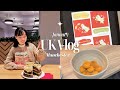 UK Vlog |My Birthday/Self-Made Spring Couplets/Taiwan Presidential Election/Sweet Potato Balls