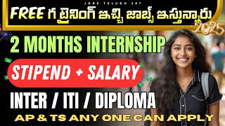 ఇంటి నుంచి చేసీ Internship + Job | Work From Home jobs telugu in Mobile | Online Jobs for Students