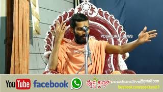 KEMARU SWAMIJI AT SOUHARDA KOOTA...........