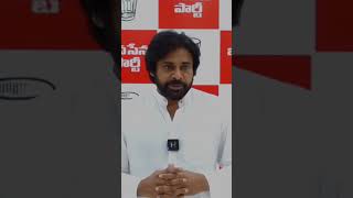 కన్నీళ్లు తెప్పించే పవనన్న మాటలు#pawankalyan#MP#pitapurram#2024elections