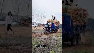 #One machine with multiple functions saves time, effort and labor#electric tricycle#Three-wheeled#