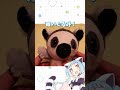 ワオキツネザルvtuberのワオキツネザルグッズ紹介！旭山動物園でかったよ！ 新人vtuber vtuber 個人勢vtuber グッズ紹介 旭山動物園 ワオキツネザル 購入品紹介