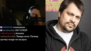 жесткий конфликт аункера с овердрайвом на медиа-лиге по контре 2 - это правда.