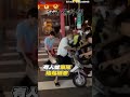 追逐戰！嘉義男違規 酒駕拒檢 熱心民眾包夾助警逮人 shorts