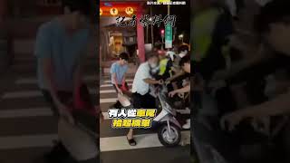 追逐戰！嘉義男違規+酒駕拒檢 熱心民眾包夾助警逮人 #shorts