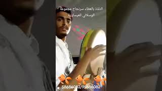 هذا علاش يحبونها ويجيبونا