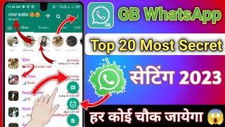 GB WhatsApp Top 20 Secret Setting 2023 | Gb Whatsapp Settings