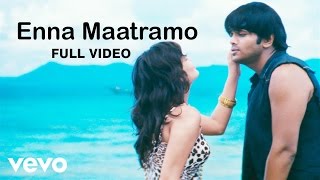 Yennai Theriyuma - Enna Maatramo Video | Manchu Manoj, Sneha| Achu